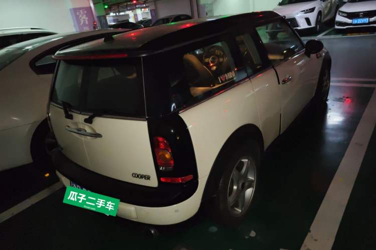 Used MINI Clubman 2007 1.6L COOPER Fun
