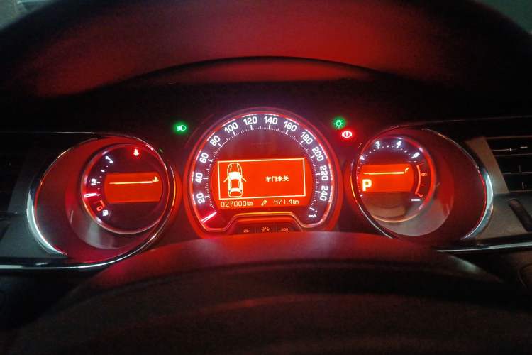 Used Citroen C5 2012 2.0L Automatic Luxury Edition
