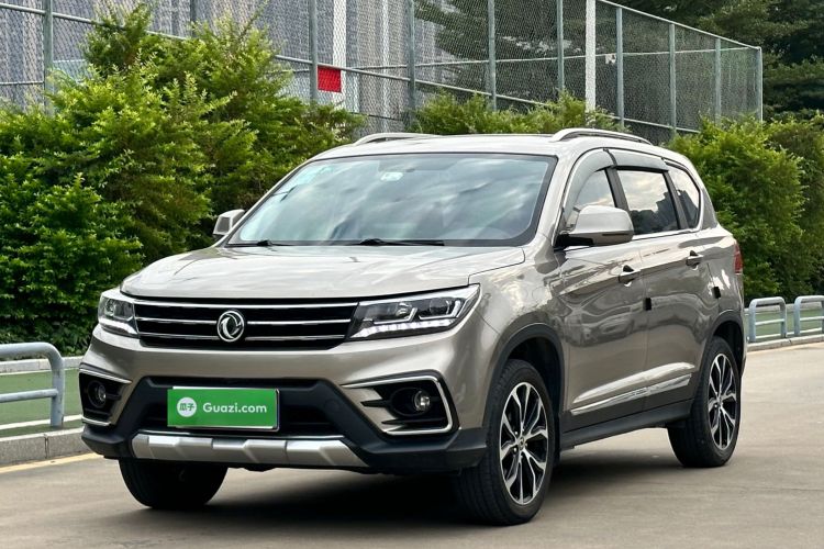 Used FORTHING Joyear X5 2017 Jingxiang Series 1.5T CVT Luxury Model