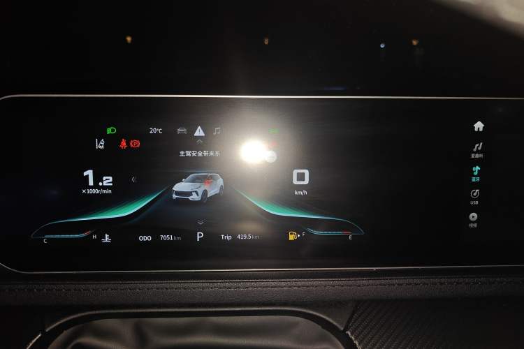 Used FORTHING T5 EVO 2021 1.5TD DCT Starry Edition
