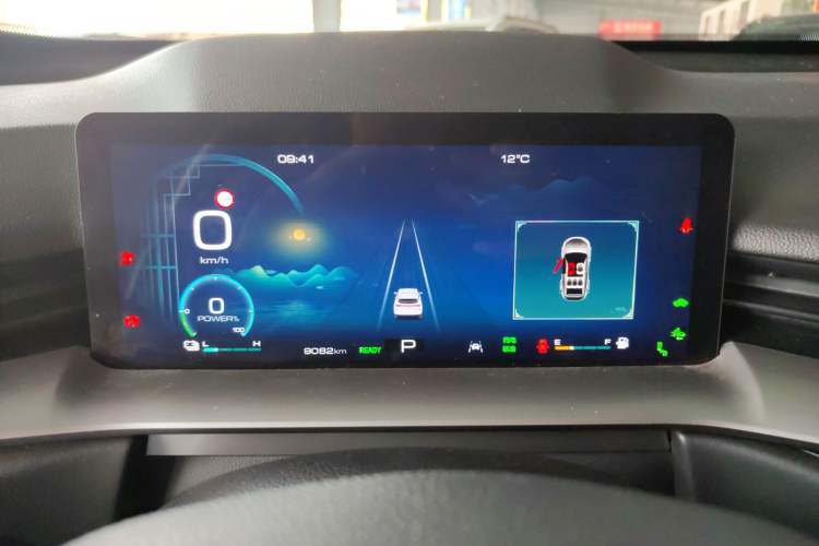 Used Haval H6 New Energy 2023 DHT-PHEV 110KM Enjoyment Edition