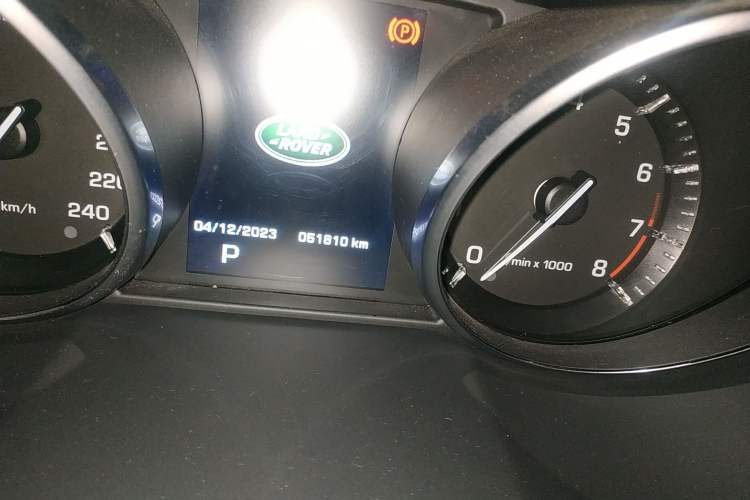 Used Land Rover Range Evoque 2014 2.0T 5-Door Ignite Edition