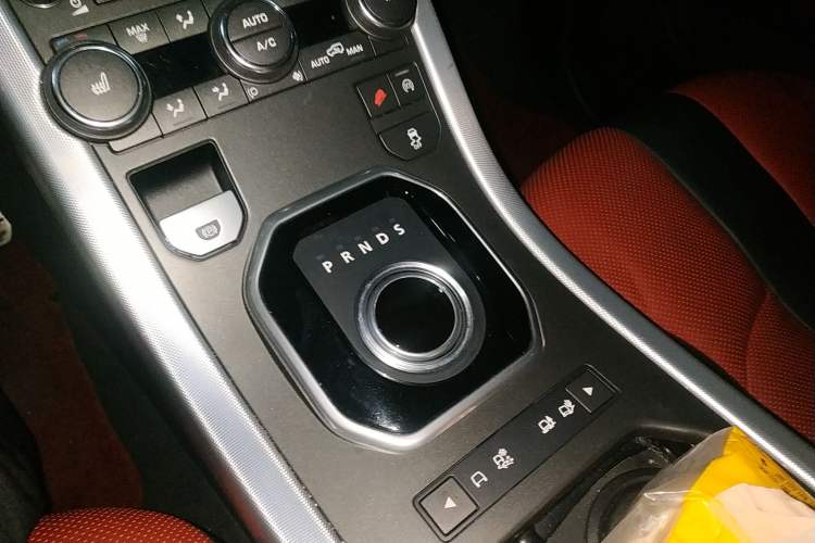 Used Land Rover Range Evoque 2014 2.0T 5-Door Ignite Edition