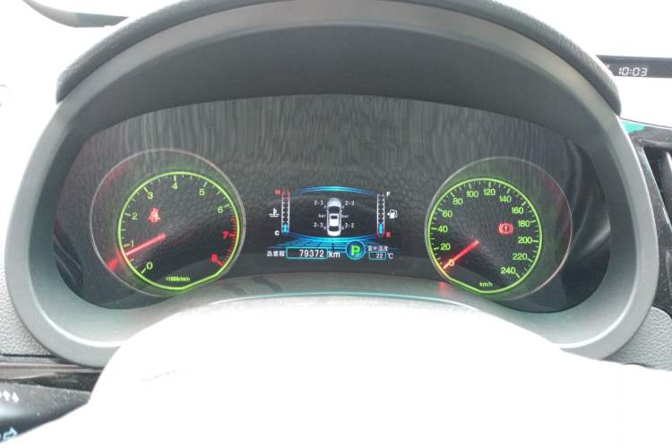 Used BYD Surui 2014 1.5L Automatic Luxury Model