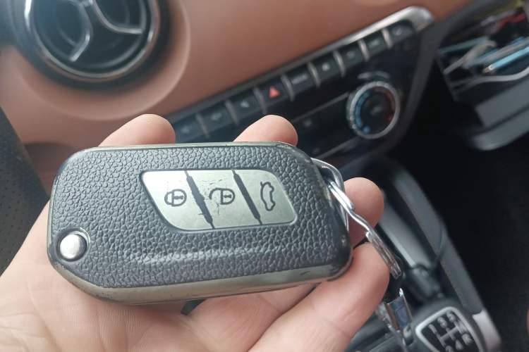 Used BAIC Senova X35 2016 1.5L Manual Luxury Edition Vehicle Key