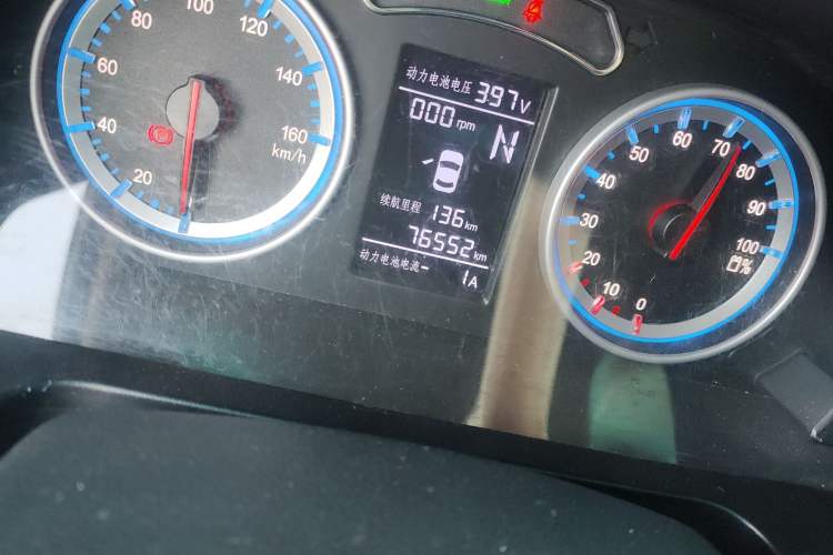 Used FORTHING Lingzhi M5 2018 Comfort Model