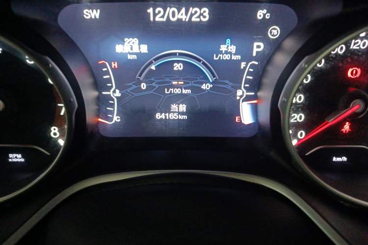 Used Jeep Compass 2017 200T Automatic Family Edition