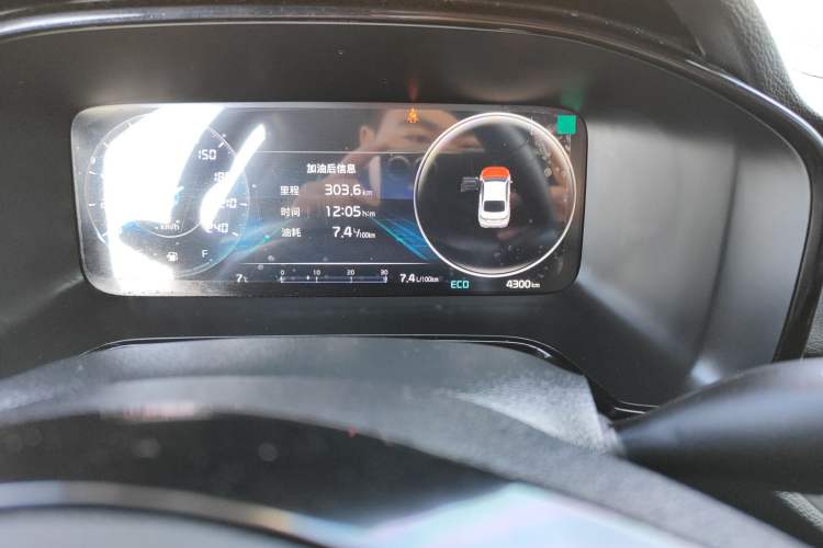 Used Kia K3 2023 1.5L CVT Luxury Edition