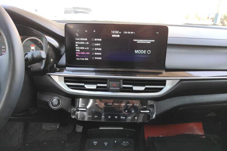 Used Kia K3 2023 1.5L CVT Luxury Edition