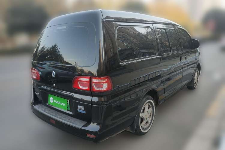 Used FORTHING Lingzhi M5 2018 Comfort Model