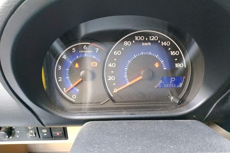 Used Geely Auto Panda 2014 CROSS 1.5L Automatic Elite Model