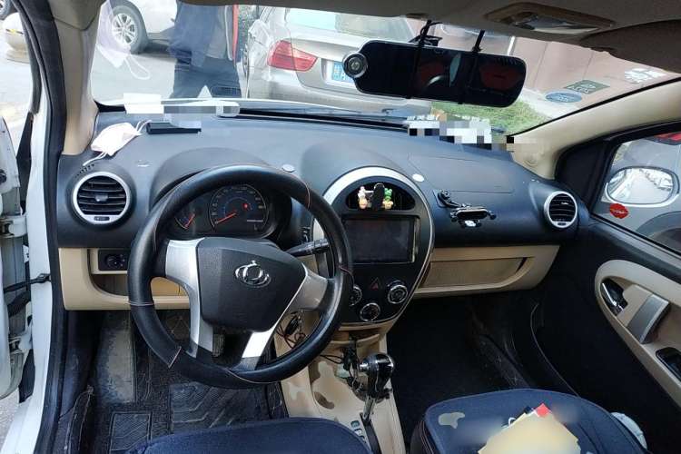Used Geely Auto Panda 2014 CROSS 1.5L Automatic Elite Model