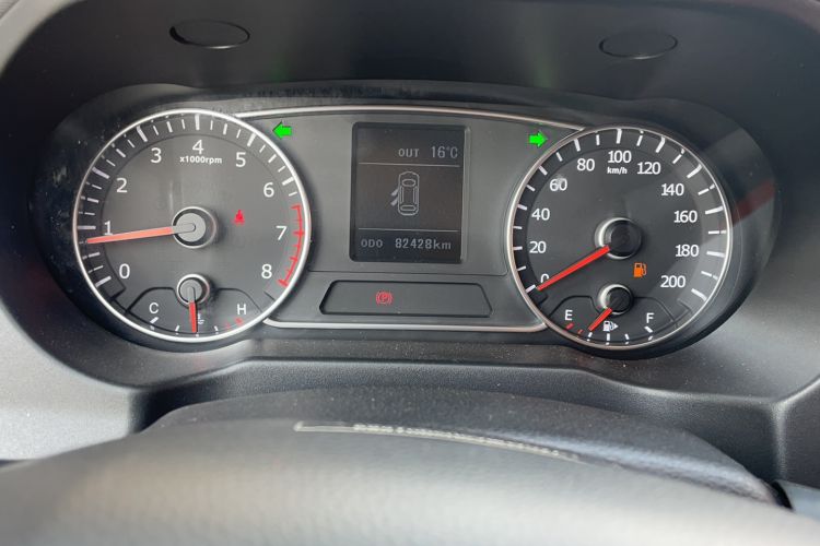 Used Land X5 2016 Plus 1.5T Manual Enjoyment Edition