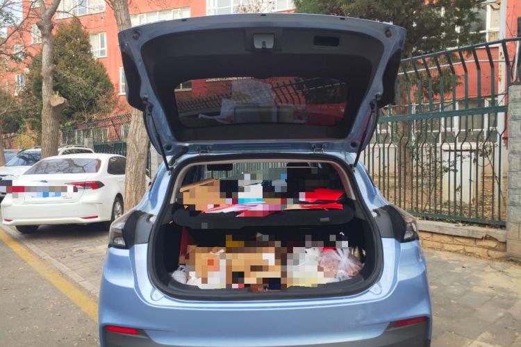 Used Geometry C 2020 Premium Range Version 400 KM C
