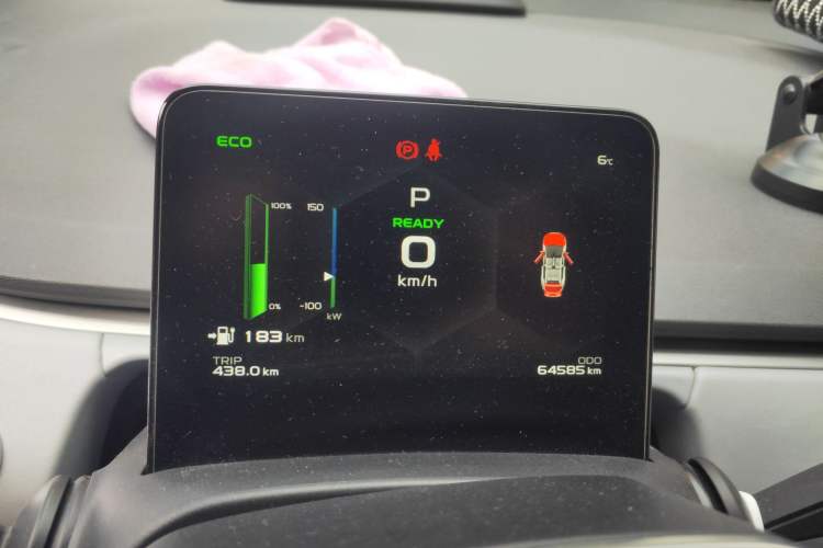 Used Geometry C 2020 Premium Range Version 400 KM C
