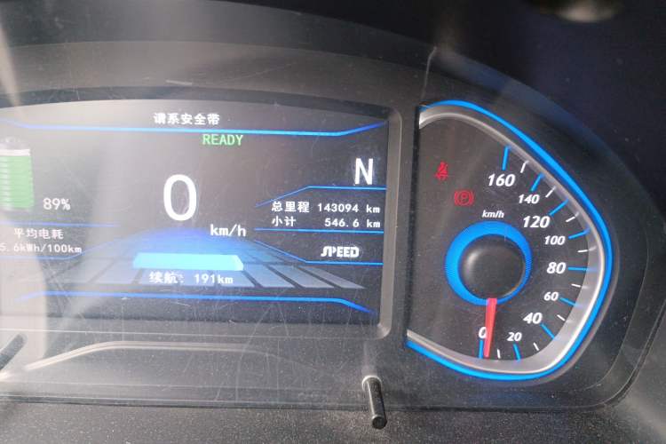 Used BAIC New Energy EV 2015 EV200 Light Edition