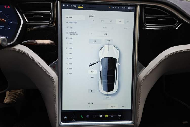 Used Tesla Model S 2015 S 85D
