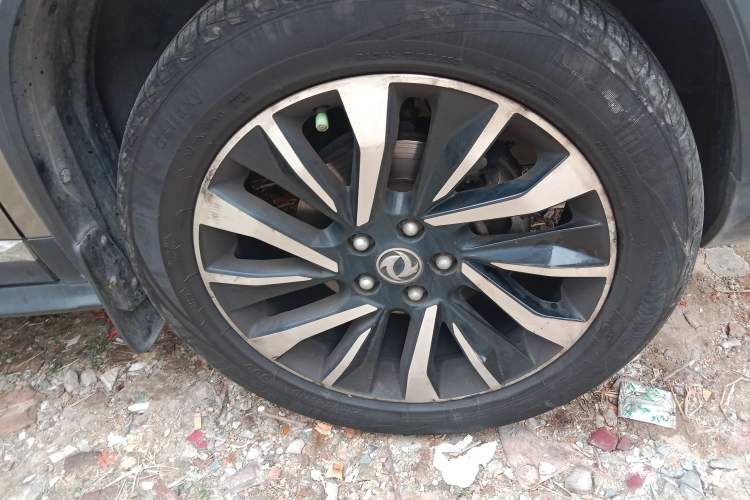 Used FORTHING T5L 2019 1.5T CVT Luxury 7-Seater
