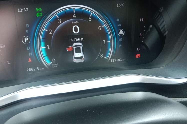 Used FORTHING T5L 2019 1.5T CVT Luxury 7-Seater
