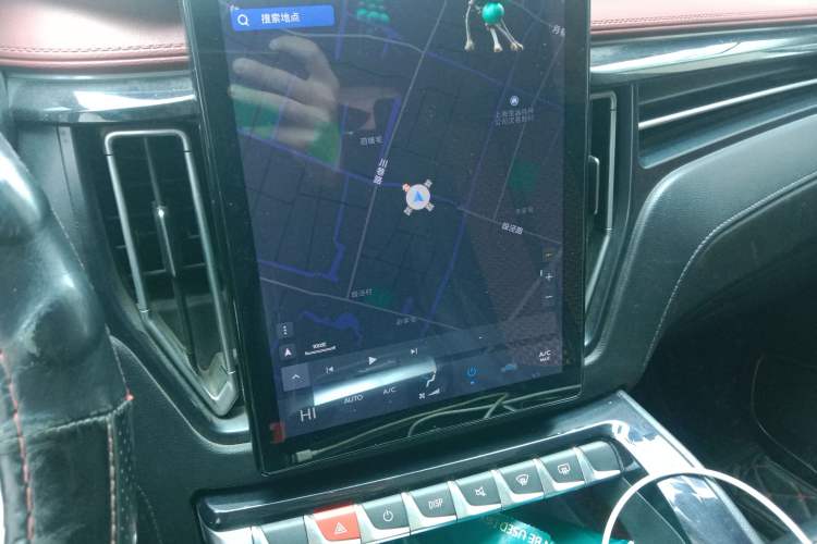 Used FORTHING T5L 2019 1.5T CVT Luxury 7-Seater
