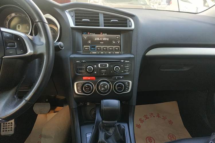 Used Citroen C4L 2016 1.6T Automatic Elite Model