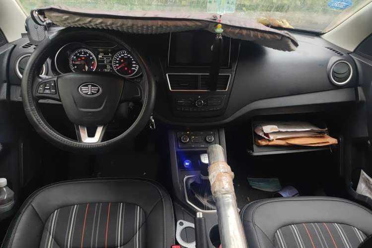 Used Bestune X40 2017 1.6L Manual Luxury Edition