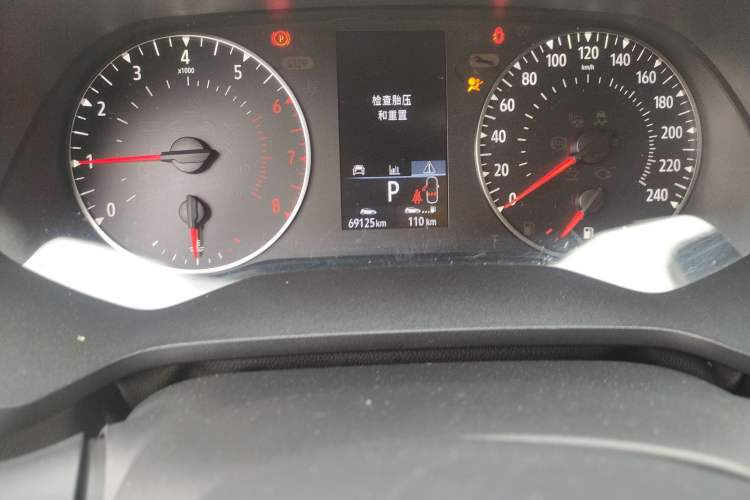 Used Renault Clio 2019 TCe270 Automatic Dynamic Model