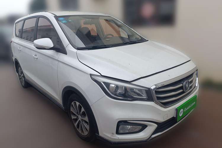 Used Changan Lingxuan 2017 1.6L Manual Happiness Edition