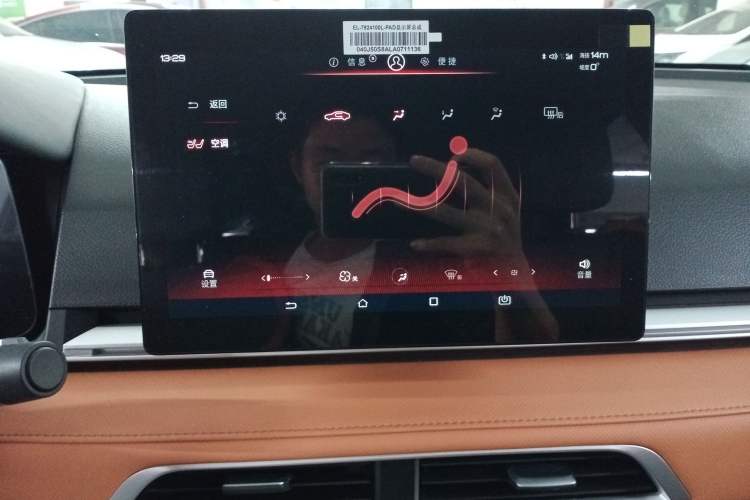 Used BYD e2 2020 Upgraded Version Long-Range Edition Luxury Model