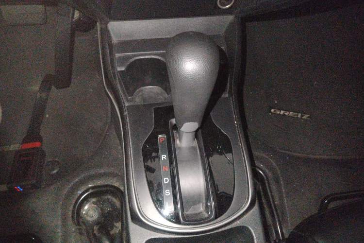 Used Honda Greiz 2016 1.5L CVT Classic Edition