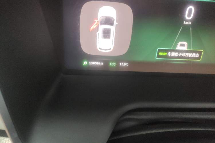 Used WM Motor EX5 2020 EX5 400 Jike Xing Edition
