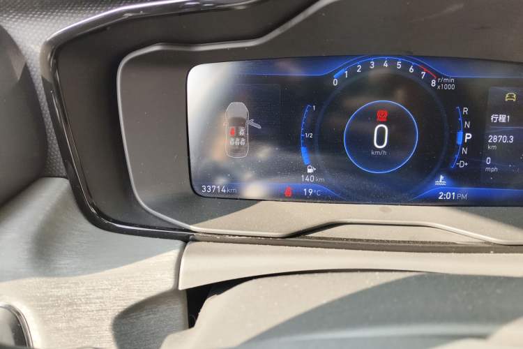 Used Lynk & Co 02 2020 1.5T DCT Two-Wheel Drive Pro Edition