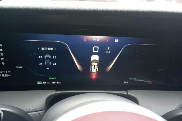 Used Hongqi E-HS9 2021 460 km Range Flagship Edition Six-Seater
