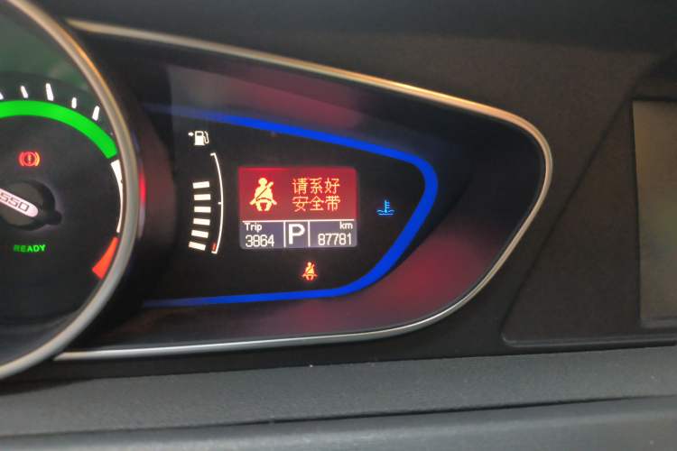 Used Roewe e550 2014 Flagship Edition
