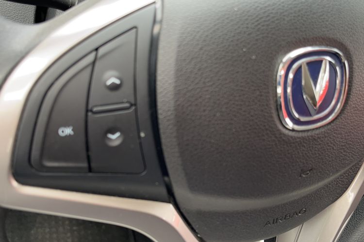 Used CHANGAN Benni EV 2018 EV260 Fashion Edition Interior 7