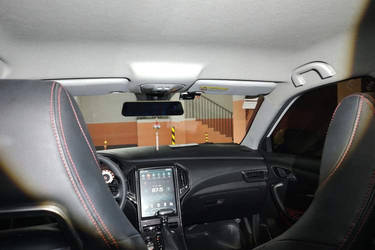 Used Leopaard CS9 2017 1.5L CVT Fashion Edition