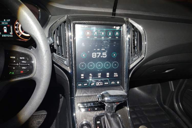 Used Leopaard CS9 2017 1.5L CVT Fashion Edition