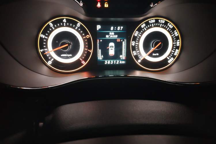 Used Leopaard CS9 2017 1.5L CVT Fashion Edition