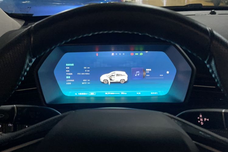 Used XPeng G3 2021 G3i 520N
