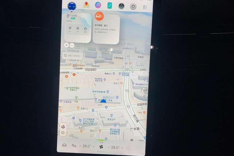 Used XPeng G3 2021 G3i 520N
