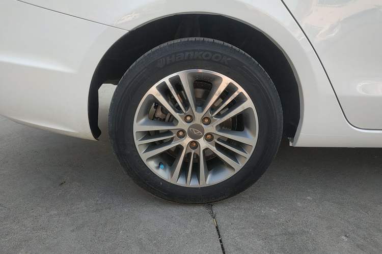 Used Chery Arrizo 7 2016 1.6L CVT Zhiling Edition