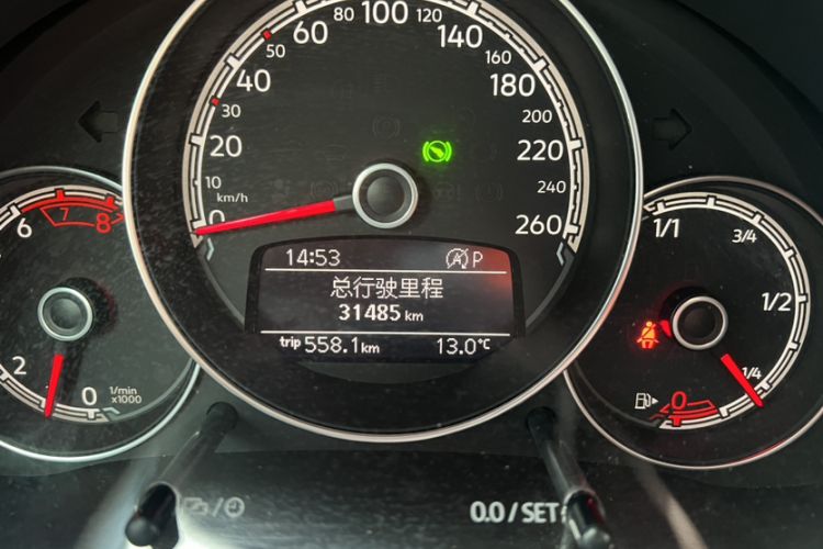 Used Volkswagen Beetle 2017 180TSI Yile Edition
