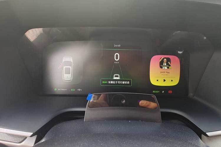 Used WM Motor EX5 2019 EX5 Lite Exploration Edition 520