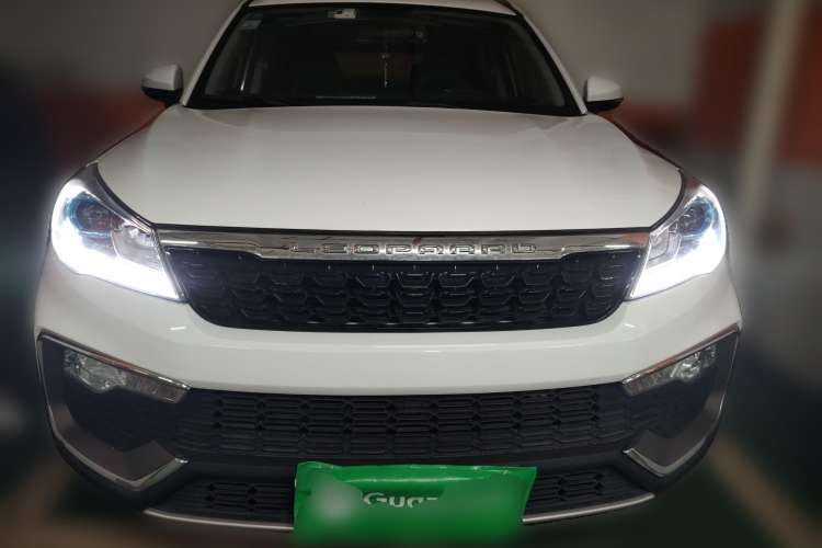 Used Leopaard CS9 2017 1.5L CVT Fashion Edition