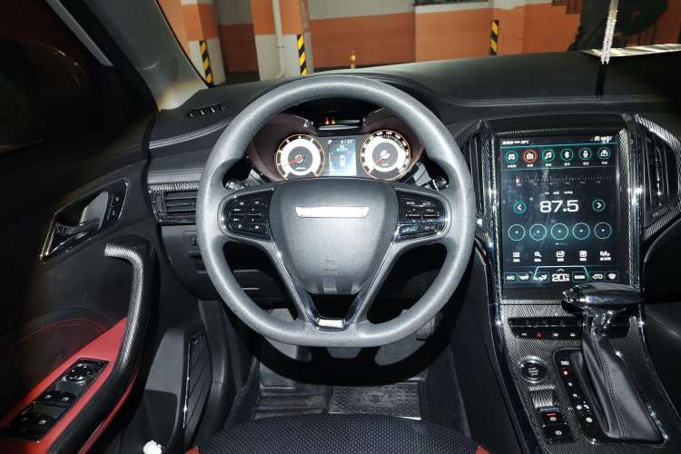 Used Leopaard CS9 2017 1.5L CVT Fashion Edition