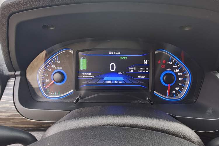 Used BAIC New Energy EX 2018 EX360 Trendy Edition
