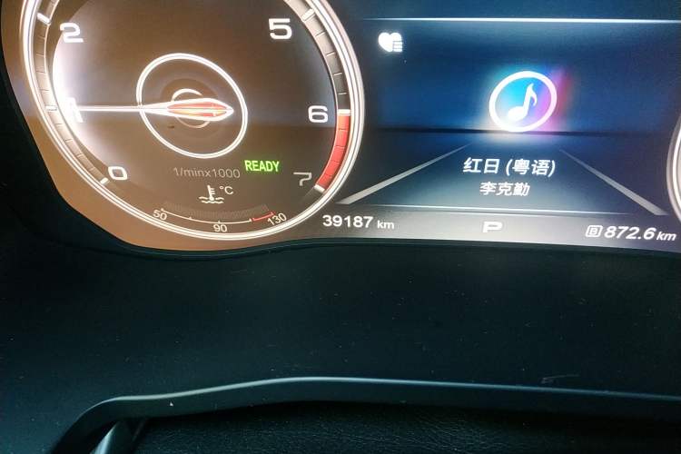 Used Hongqi HS7 2021 2.0T DCT Two-Wheel Drive Smart Connect Flagship Edition
