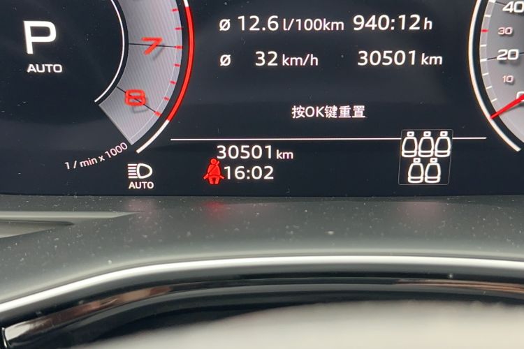 Used Audi Q7 2022 55 TFSI quattro S line Sport model