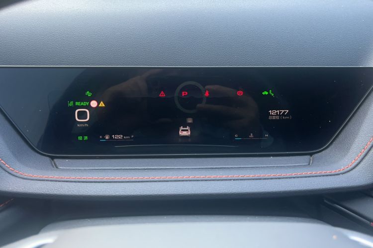 Used Wey Macchiato 2021 1.5L DHT Master Edition