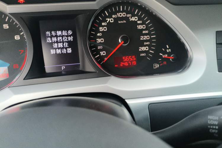 Used Audi A6L 2009 2.8 FSI Comfort & Entertainment Model